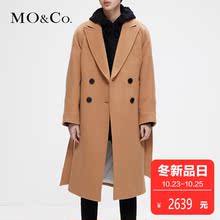 MOCO2018冬季新品翻领羊毛呢大衣外套MT184OVC104 摩安珂图片