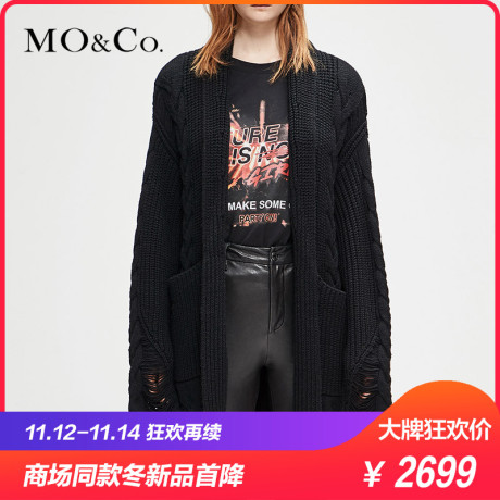 MOCO2018冬季新品纯色V领磨烂针织开襟衫MA184CAR305 摩安珂商品大图