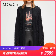 MOCO2018冬季新品纯色V领磨烂针织开襟衫MA184CAR305 摩安珂图片