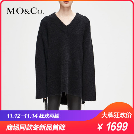 MOCO2018冬季新品个性流苏V领羊毛针织衫MA184SWT312 摩安珂商品大图