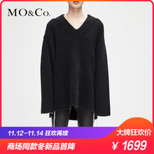MOCO2018冬季新品个性流苏V领羊毛针织衫MA184SWT312 摩安珂图片