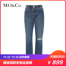 MOCO2018冬季新品做旧洗水破洞牛仔裤MA184PAT411 摩安珂图片