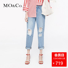 MOCO2019夏季新品个性纯棉破洞洗水牛仔裤MAI2PAT040 摩安珂