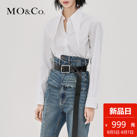 MOCO2018秋季新品尖领绑带字母刺绣纽扣衬衫MA183SHT101 摩安珂商品大图