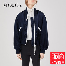 MOCO2018秋季新品个性字母罗纹领棒球外套MA183JKT118 摩安珂图片