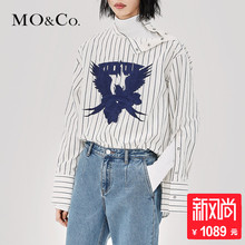 MOCO2018秋季新品图案刺绣绑带套头上衣MA183TOP121 摩安珂图片