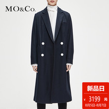 MOCO2018秋季新品翻领双排扣中长款纯色外套MT183OVC102 摩安珂图片