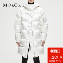 MOCO2018秋季新品纯色金属拉链连帽羽绒服MT183EIN101 摩安珂图片