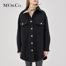 MOCO2018秋季新品纯色翻领中长款毛呢外套MA183COT115 摩安珂图片