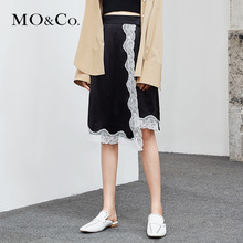 MOCO2018夏季新品半开襟腰带蕾丝拼接半身裙MA182SKT114 摩安珂图片
