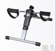 腿部锻炼脚踏车家用迷你中风偏瘫上下肢康复器折叠健身车室内单车