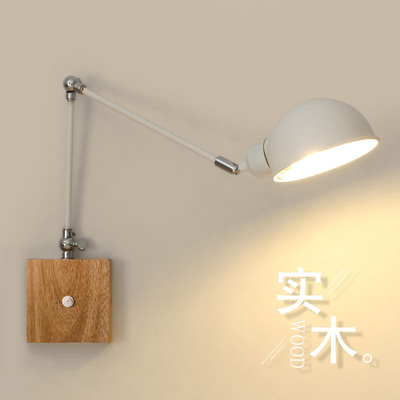 ✅ 伸缩壁灯北欧实木创意玄关墙挂灯带开关简约床头卧室摇头复古