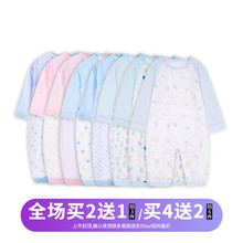丑丑婴幼新生儿连体衣2019夏季新款婴儿前开卡通哈衣爬服