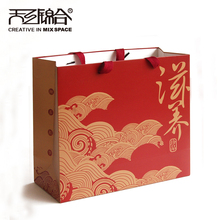 新品燕窝虫草海参滋补品手拎袋 原创设计礼品袋子手提纸袋