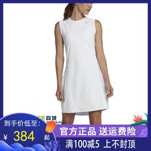 背心884937 无袖 耐克女子网球服连衣裙莎拉波娃温网球服套装 Nike