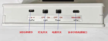 效果好大功率舒曼波发生器帮助睡眠音响音质提升改善酒水口感新品