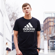 adidas阿迪达斯短袖男圆领透气运动短袖上衣 跑步T恤男夏季