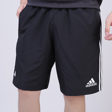 五分裤 男春季运动舒适休闲短裤 Adidas阿迪达斯2019新款 BK7468