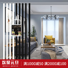 加粗进口无结疤整根守拘关隔断墙现代房间室内简约通天北欧屏风