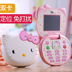 Taiml/泰美利K688翻盖迷你儿童手机可爱卡通男女学生超小定位