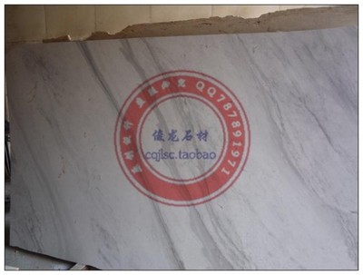 爵士白大理石背景墙哪个品牌好