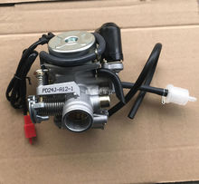 突击吉普车沙滩车150 卡丁车配件 200CC无级变速GY6发动机化油器