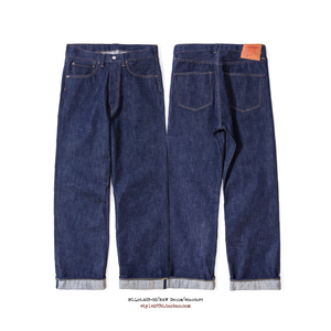 RedCloud赤芸R423-551950S美国棉宽舒直筒原色丹宁牛仔裤