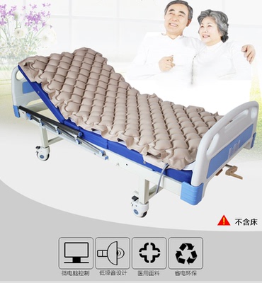 防褥疮充气床垫品牌资讯