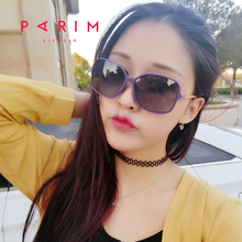 派镭雒善光太阳镜女潮正品 个性 圆脸明星款 长脸墨镜蛤蟆镜1009