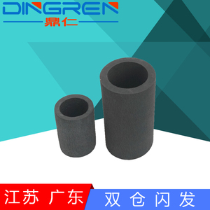 适用三星SCX4521F4321F472548244828原稿输稿器搓纸轮皮