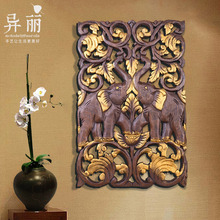东阳守净ǜ 客厅背景墙招财大象雕花板 泰国木雕玄关挂件工艺品
