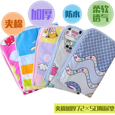 夹棉防尿床垫品牌旗舰店