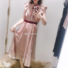 礼服连衣裙SWFO193301 甜美蕾丝镂空荷叶小飞袖 S家2019秋季新品