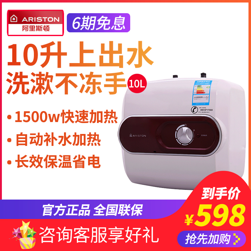 枝江市租房宝套现是不是真的【加︼V信Q