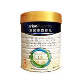 3岁幼儿奶粉 皇家美素1 皇家美素佳儿3段800g克 有现货