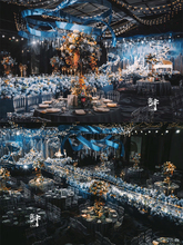 崔宇花艺工作室蓝色婚礼宴会浪漫复古星空欧式古典巴洛克全国接单