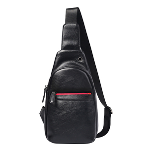 新款韩版斜挎包