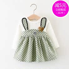 8八9九十12个月童装 5五6六7秋装 0到1至2岁3周岁女宝宝公主连衣裙