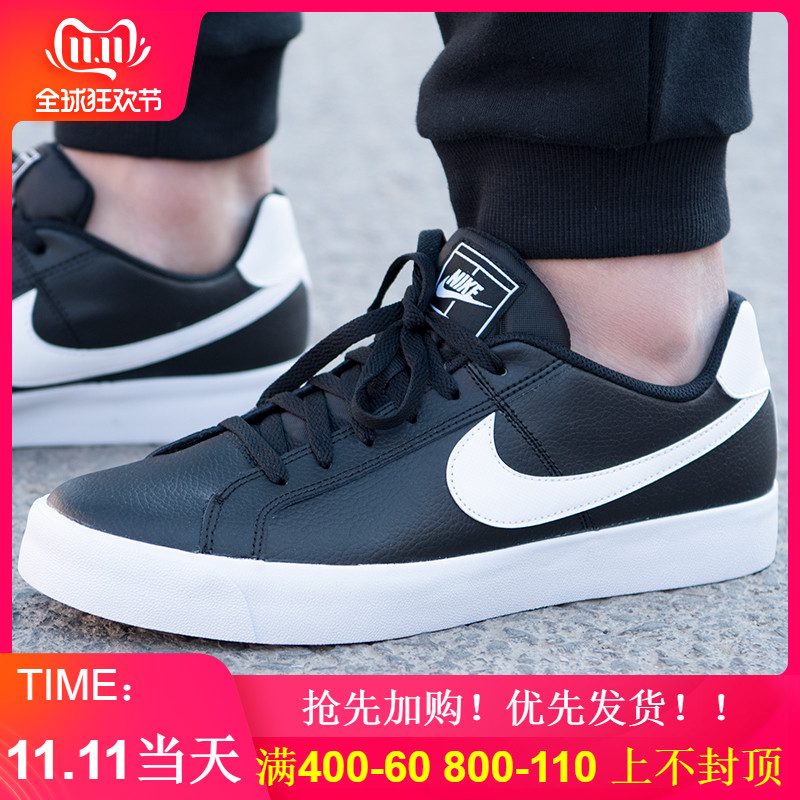 Nike Men's Shoes 2019 Autumn Sports Casual Shoes Lightweight Leather SB Board Shoes Skateboarding Shoes BQ4222-002