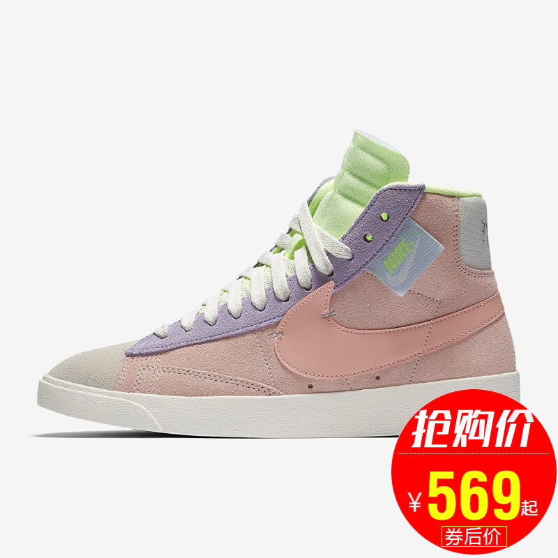 Nike Women's Shoes 2019 Winter New High Help Retro Shoes Warm Sports Shoes Casual Board Shoes CQ7786-661