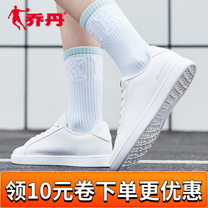 Jordan Women's Shoes Sports Shoes 2019 New Lace up Low top Casual Shoes Student White Shoes Skate shoe Women