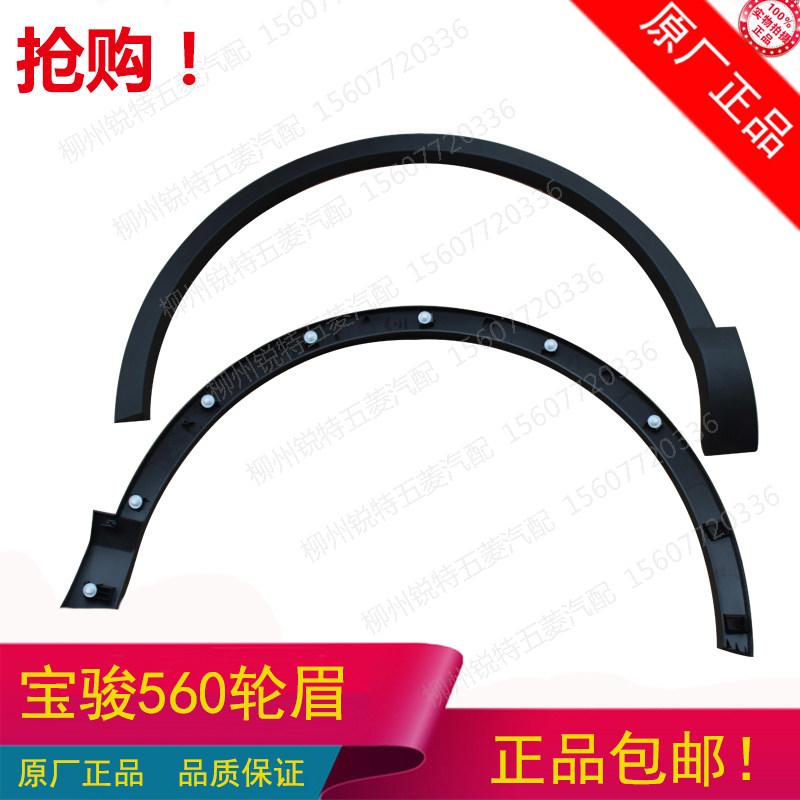 宝轮镇安逸花贷款利息【加!V信Q同号:495779