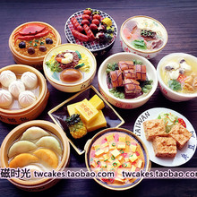 包邮 独家台湾旅游纪念特色土产美食小吃系列冰箱贴磁贴 满48元