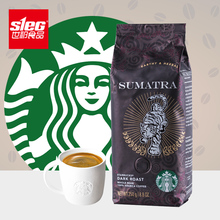 美国进口 星巴克star-bucks 深度烘焙苏门答腊咖啡豆纯黑咖啡250