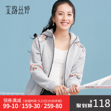艾路丝婷2018秋冬新款女装加绒休闲外套女冬短款保暖上衣加厚1126图片