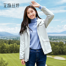 艾路丝婷2018冬季新款 连帽小个子短外套女短款 宽松加绒加厚长袖