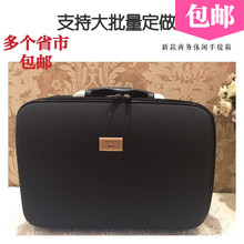 箱商务电脑包文件公文包密码 箱工具箱小旅行箱男手提箱包 手提密码