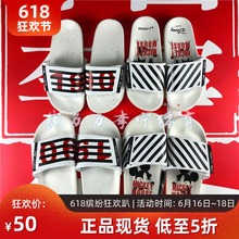 001 凉鞋 鸳鸯热拖鞋 夜光AGAM007AGAP004 泼墨魔术贴情侣款 李宁拖鞋