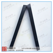 30X200mm 高速钢车刀 5X8 白钢条 成都3A加硬黑皮白钢刀