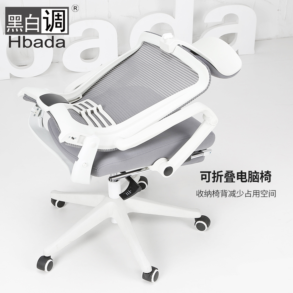 �ڰ׵�������HDNY122-QJD